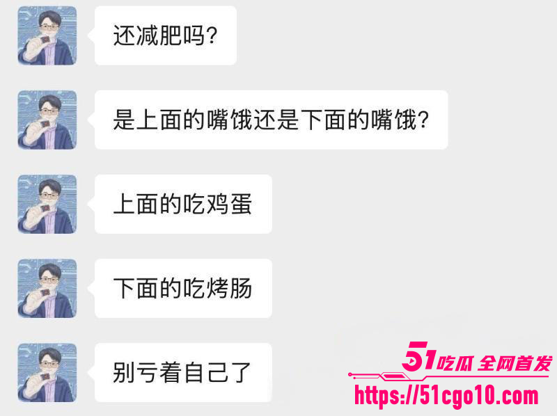 东南大学工程学院教授 赵涤燹 11 东南大学工程学院教授 赵涤燹 11