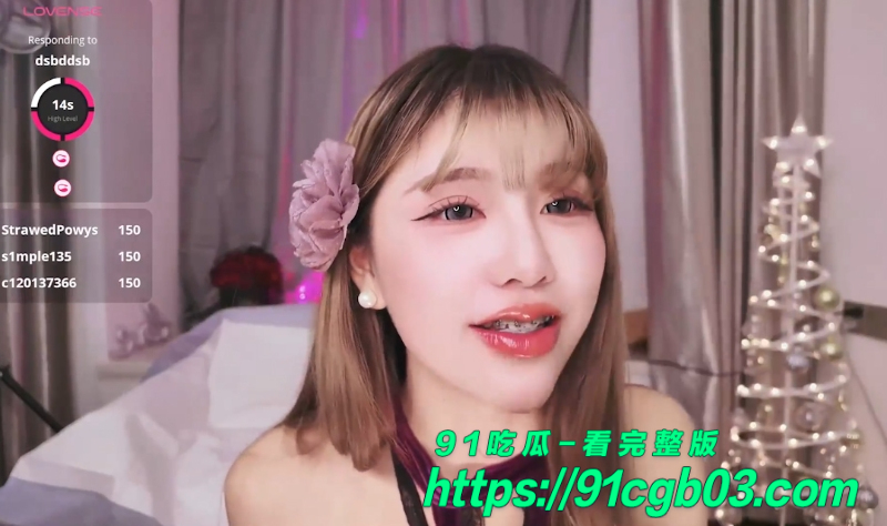 序列 2539.00232807
