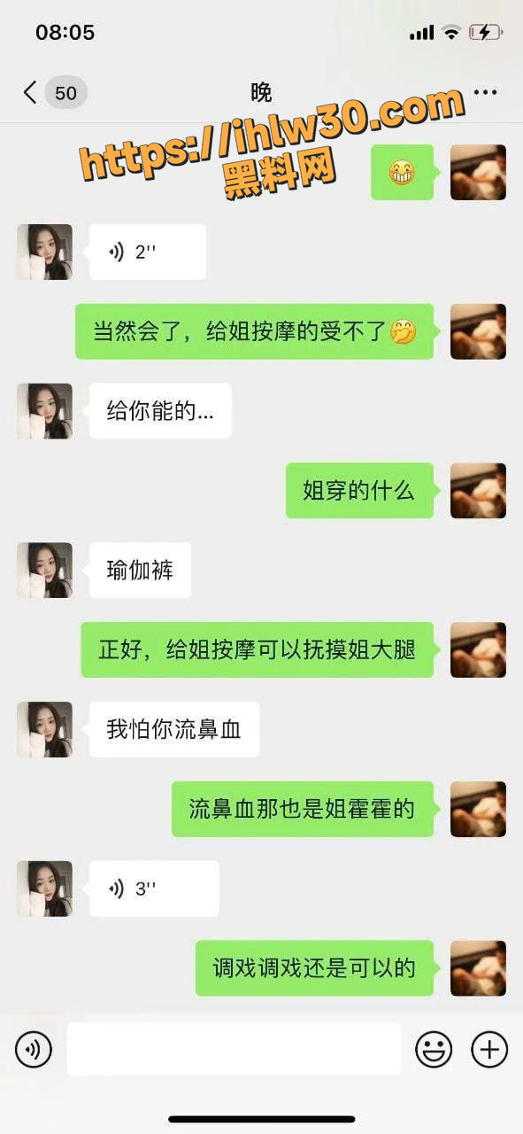 反差人妻线下私会小炮友 瑜伽裤完美蜜桃臀 情趣内衣后入 极致的性爱体验