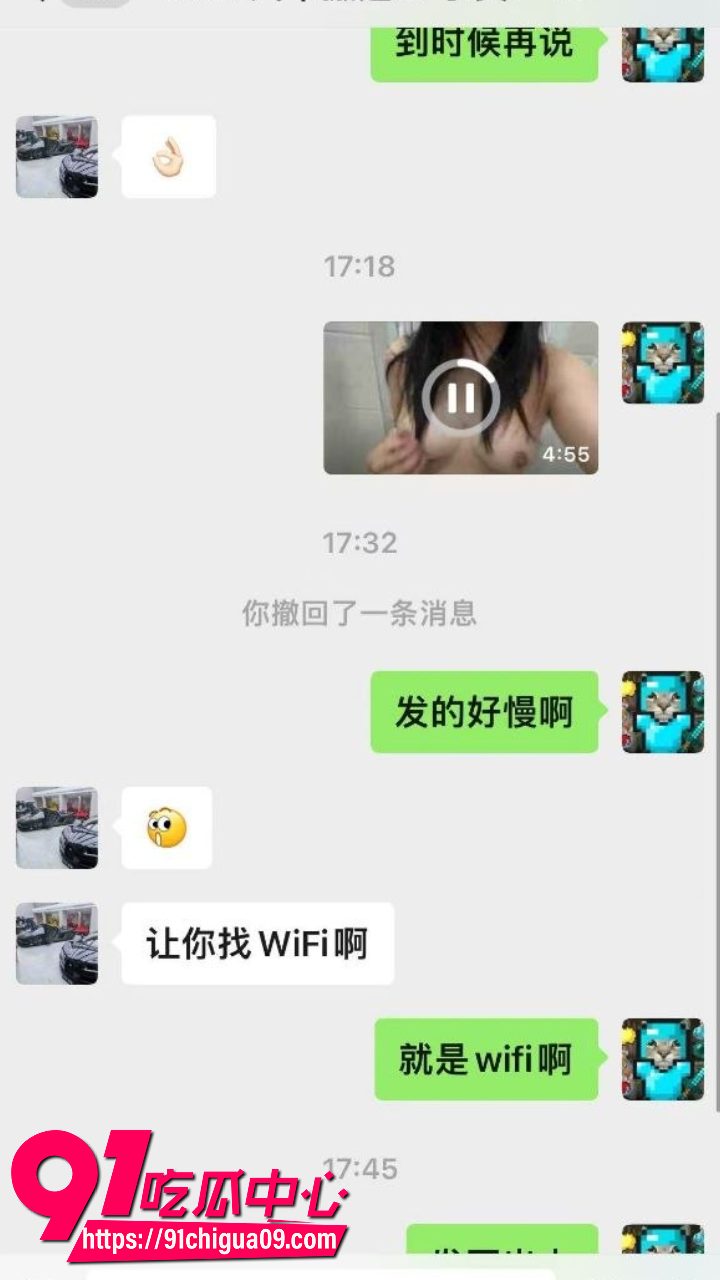 贵州六盘水28岁母狗朱雨约炮视频流出2 贵州六盘水28岁母狗朱雨约炮视频流出2