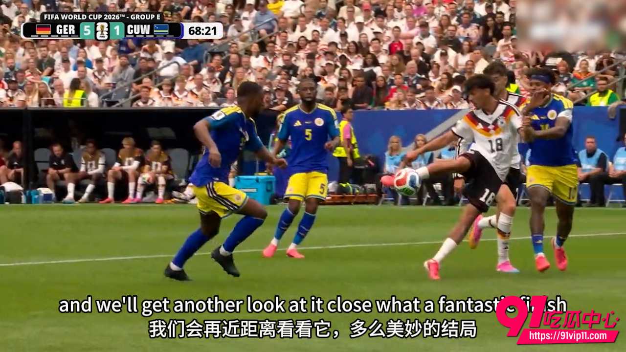 2026年世界杯3