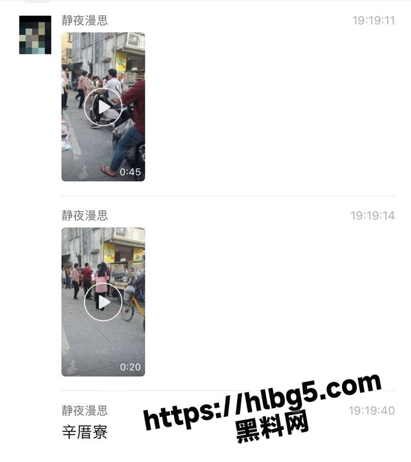 网传视频汕头一大男子对外地女摊主拳脚相向 原因竟是季度女子煎饼摊位好人流大 强行霸占不成出手伤人！