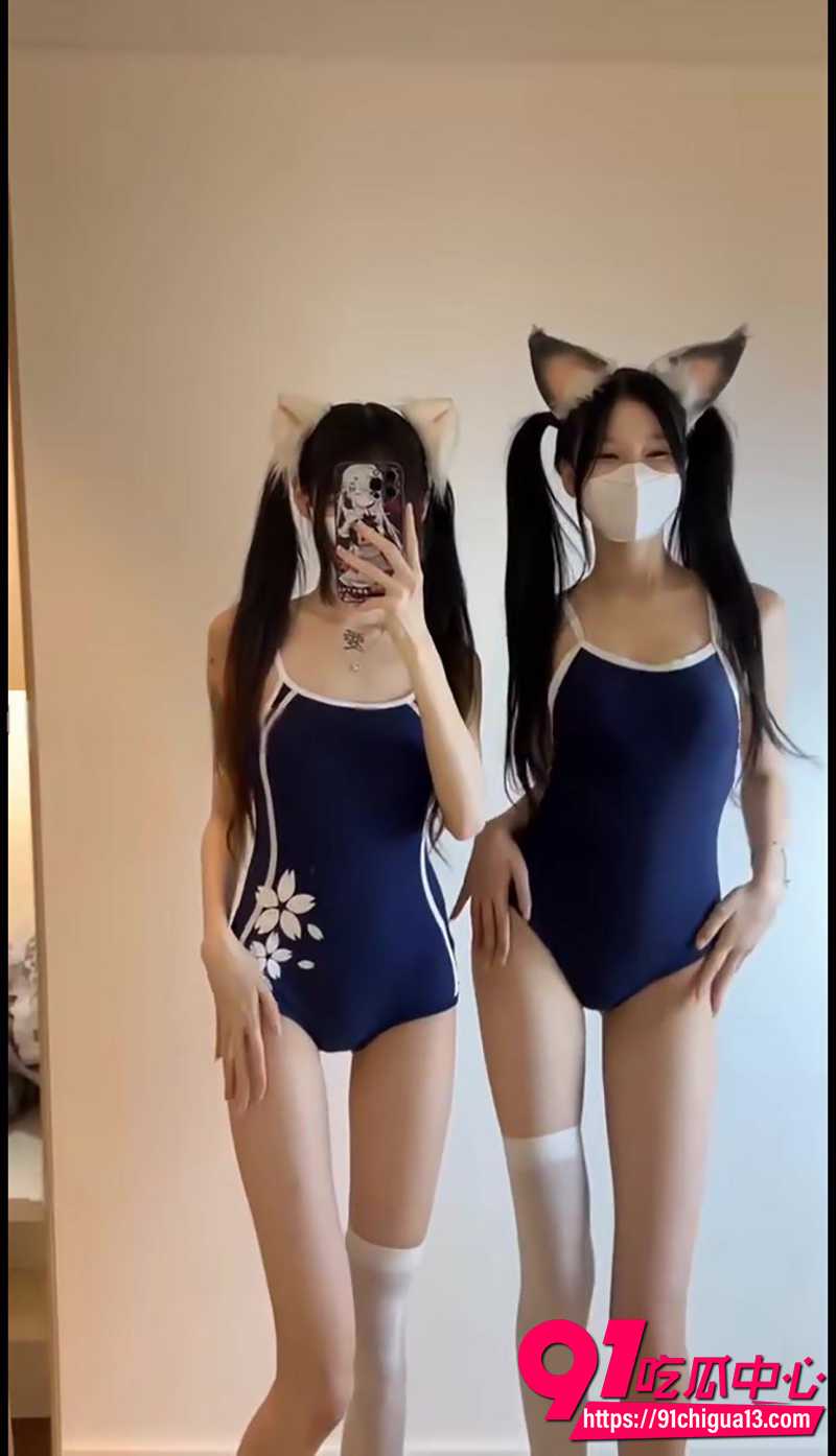 抖音网红陈不凡 付费定制私拍 母狗摆姿露穴淫荡至极!