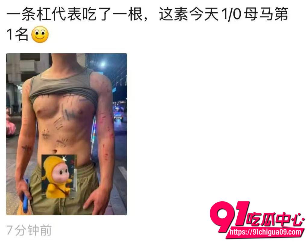 曼谷男同大群P岔肛14