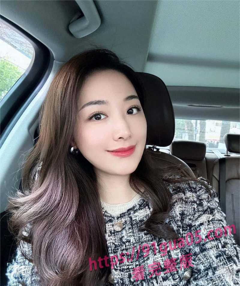 无锡美容院李瑾妍约炮视频曝光 成熟女性身材就是火辣！ 配图3