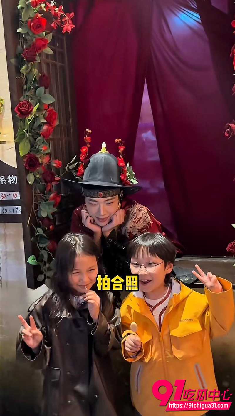 NPC小黄鱼互动改送簪花 5