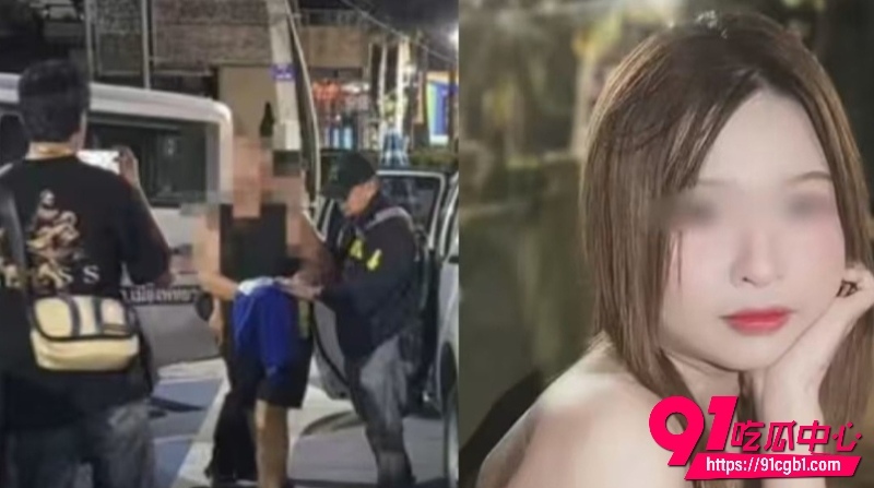 泰国警方抓杀人8