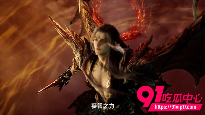 国产动漫资源斗罗大陆2绝世唐门第162集5