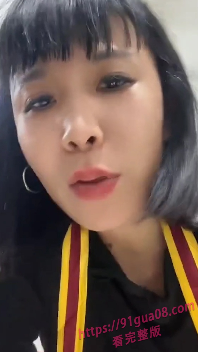 淄博贵和私房菜老板娘自曝出轨 引全网吃瓜 视频被疯传 配图3