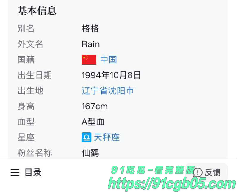 68