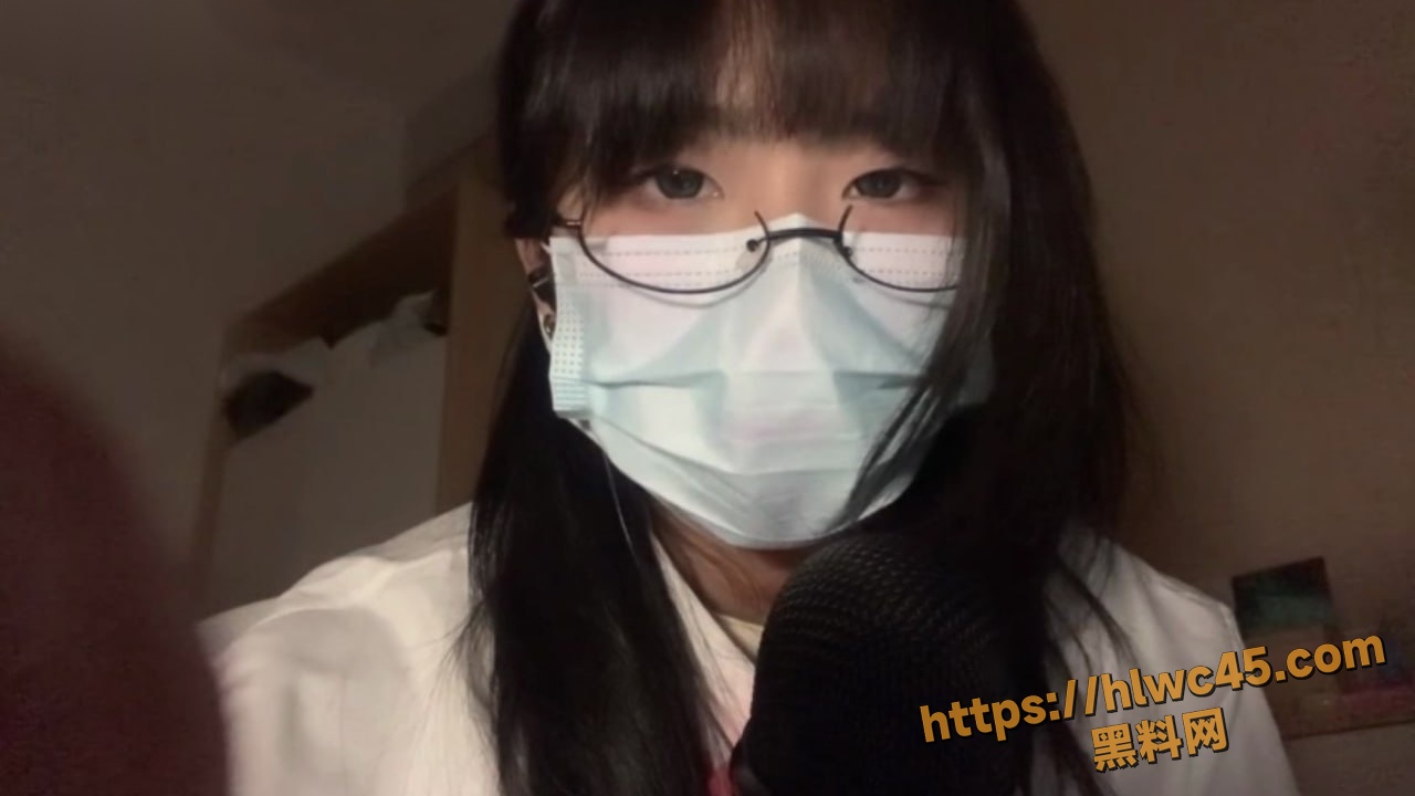 ASMR反差声控博主 小0觉觉猪 最新作品 奇怪的医患关系 轻声细语带来无限诱惑
