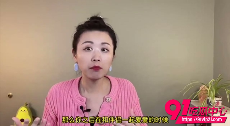 肛交科普5