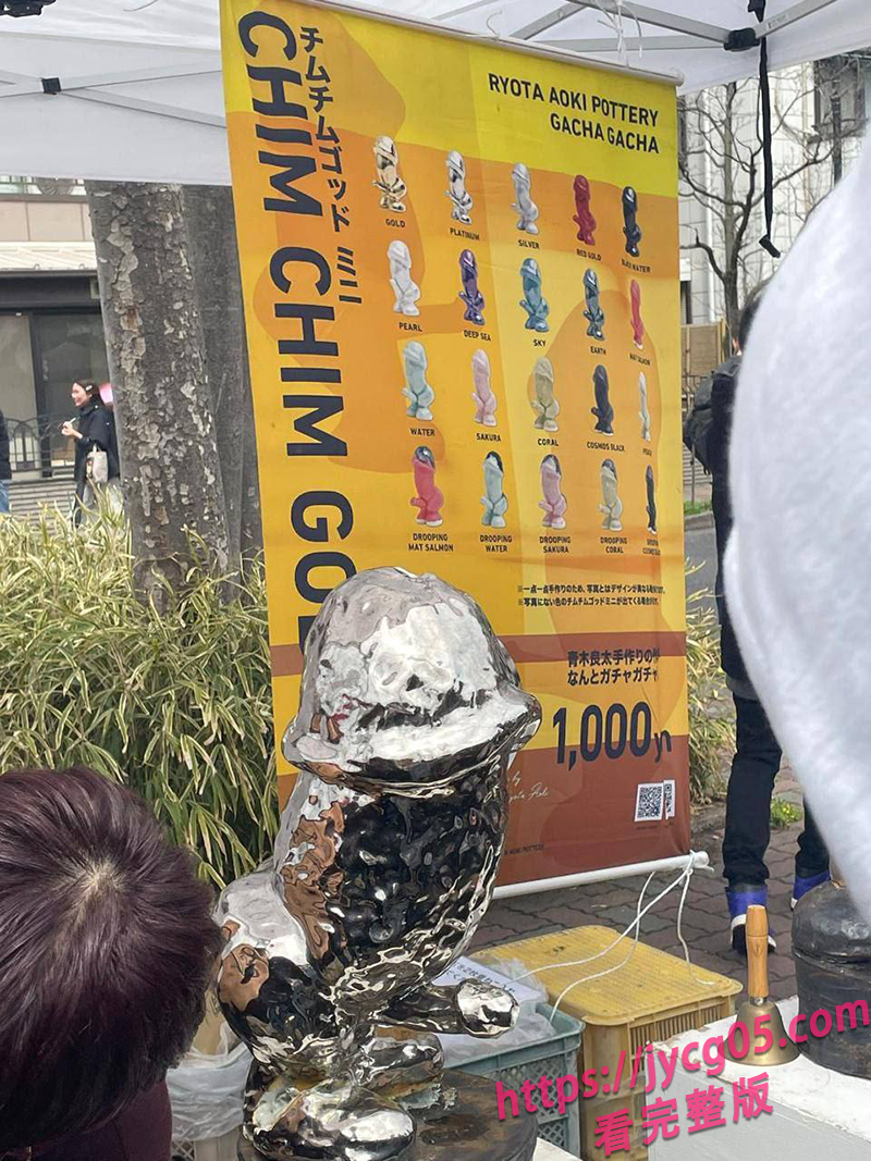 日本金原祭巨型丁丁神轿上街巡游！川崎最骚传统竟源自江户妓院？ 配图2