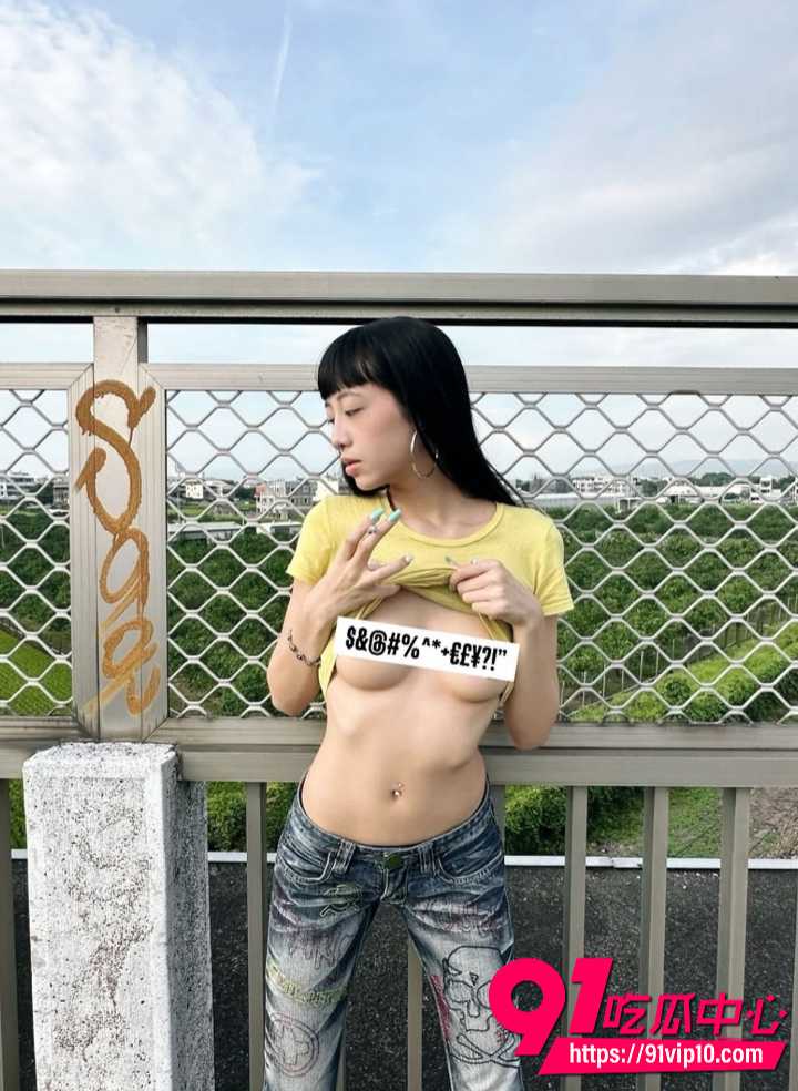 反差女孩私拍完整曝光1
