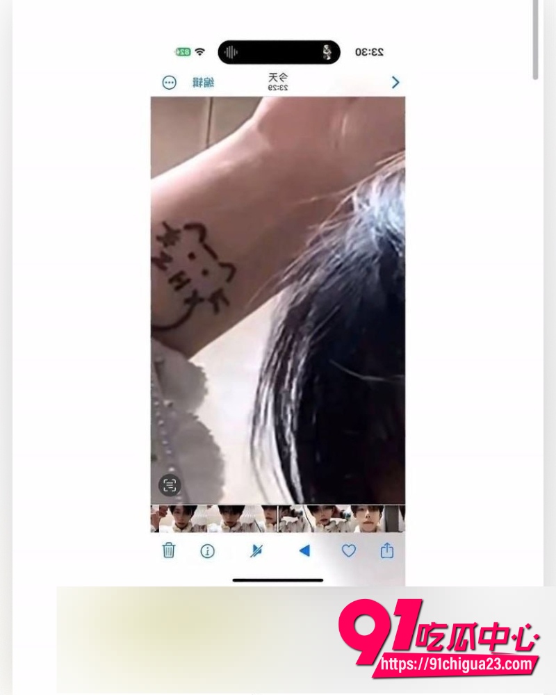 抖音男网红罗琰泽 4