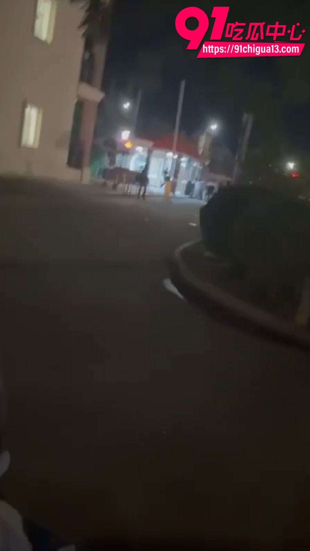 狗推集体跑路事件3