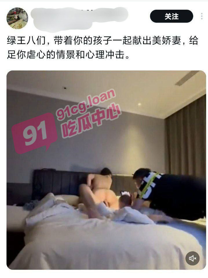 【偷情还带娃】狗男女偷情还带上3岁小女孩 全程目睹  “快住手 放开我妈妈”