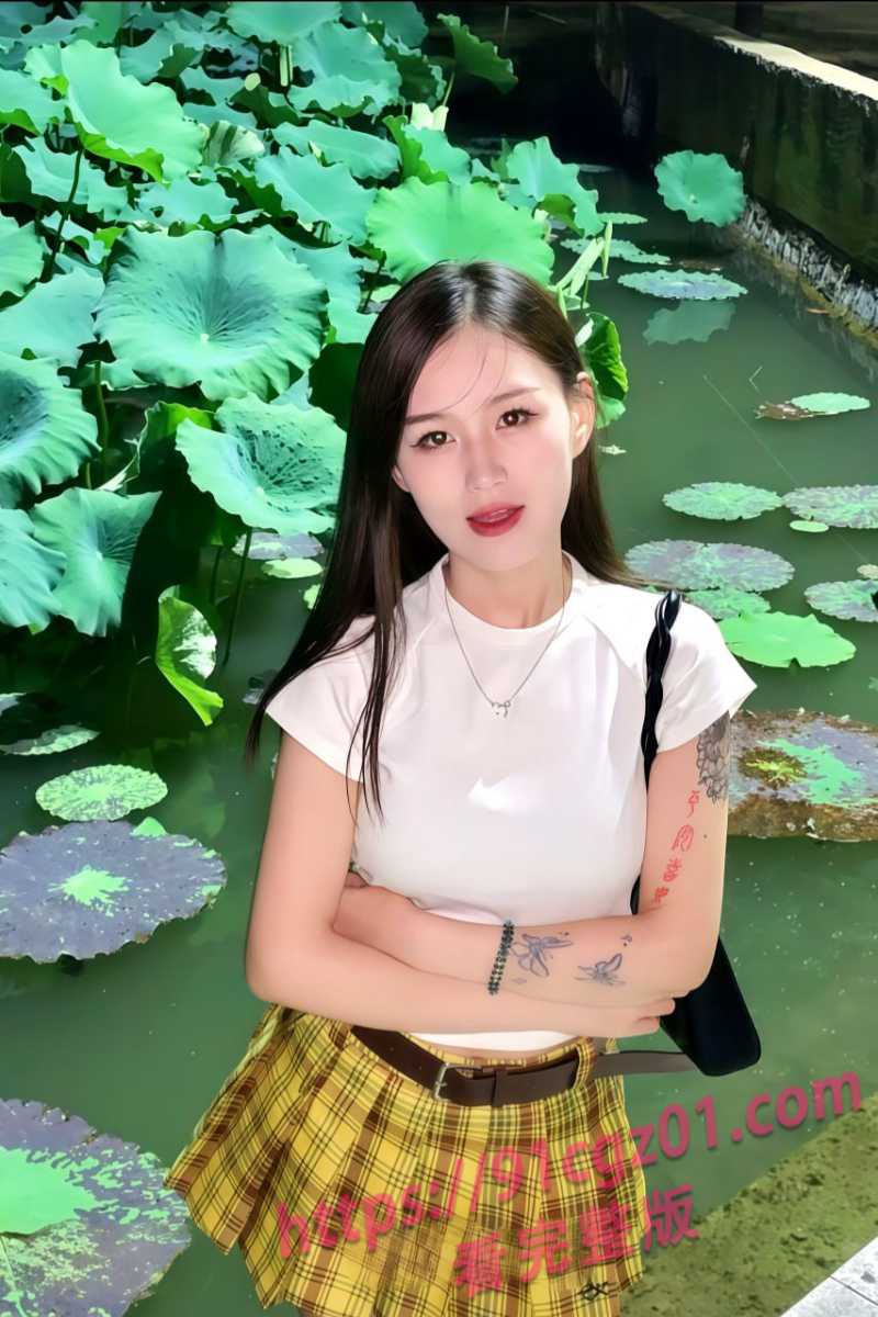 性感学姐分手后无缝衔接二代哥 被前男友愤怒曝光