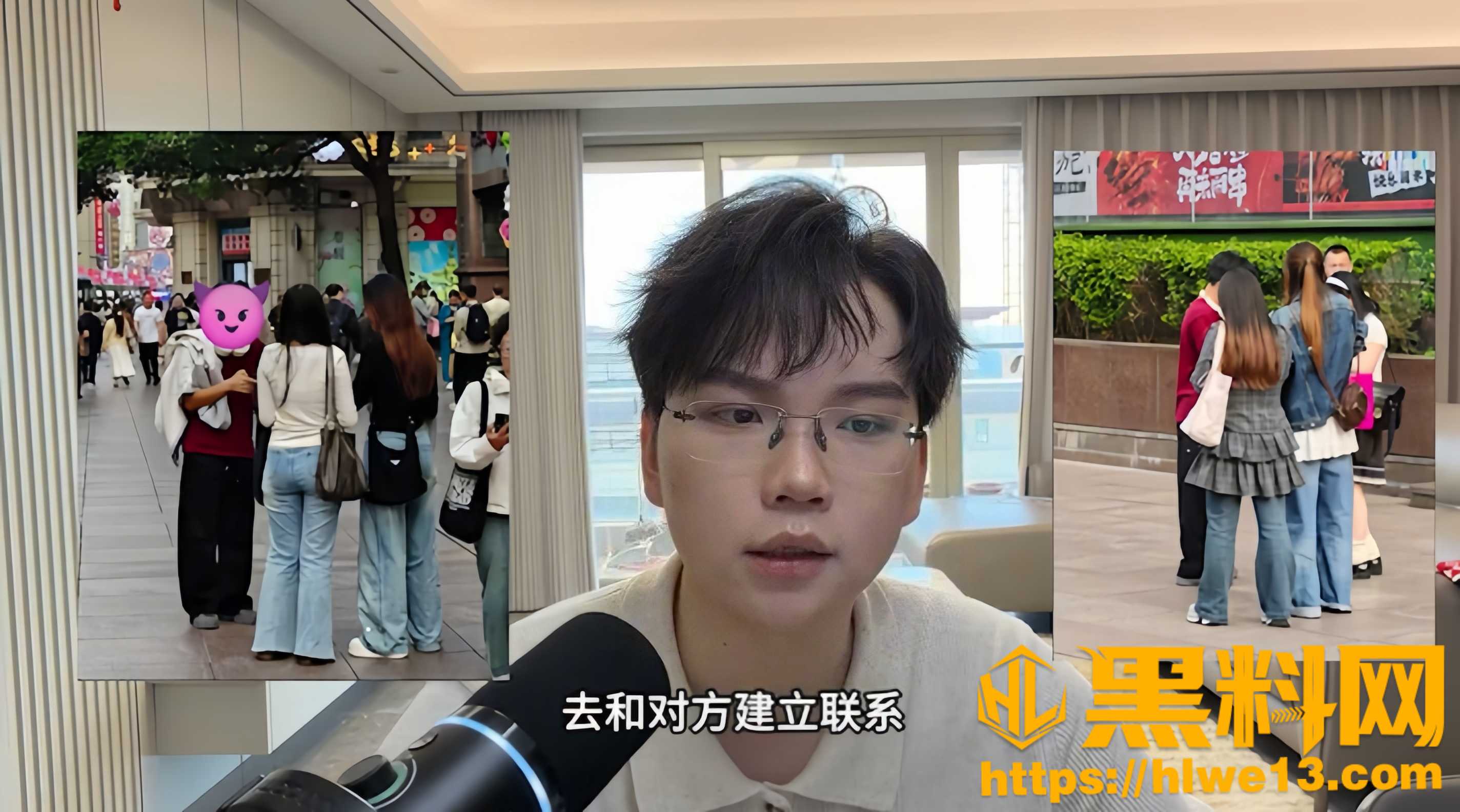 街头搭讪实战分享 五天线下再次超神 成功拿下性感辣妹 约炮细节分析