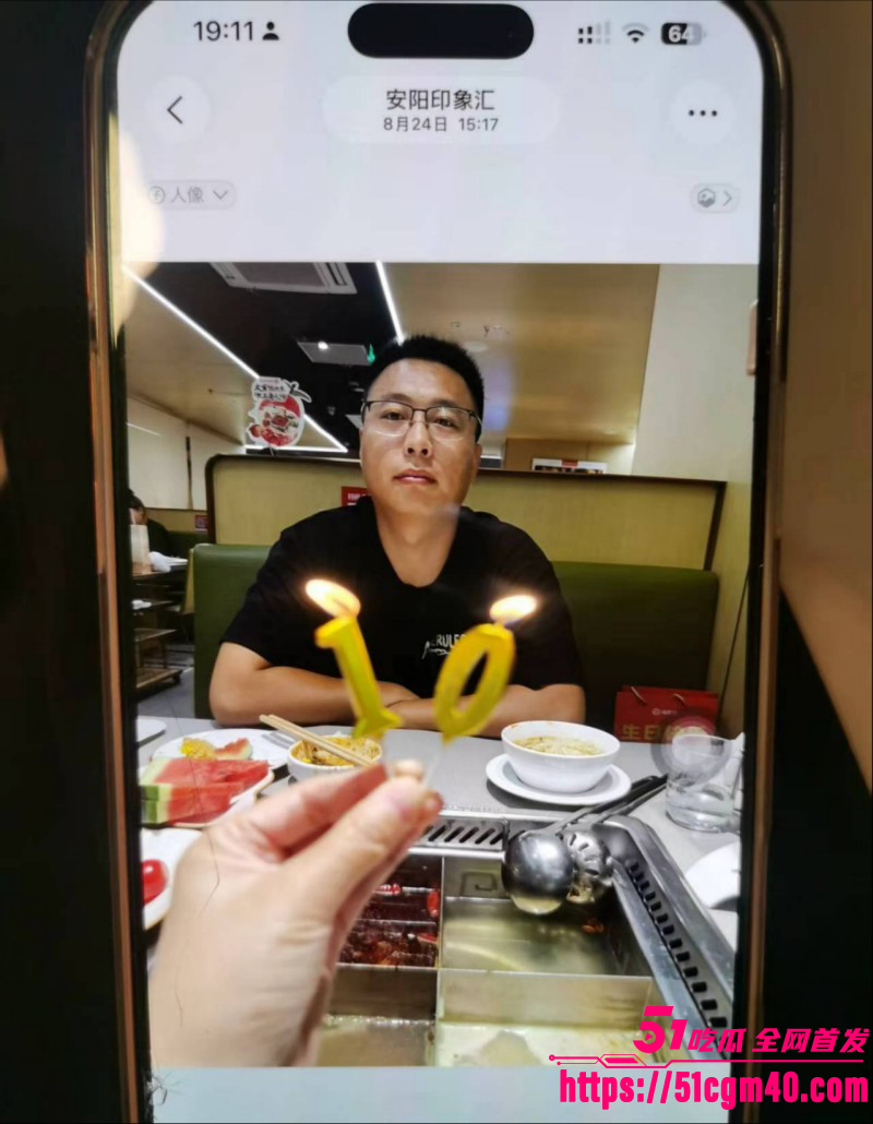 河南安阳实验中学女老师李园出轨郝飞027