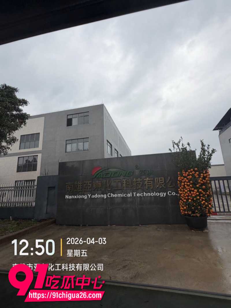 小仙女带球嫁豪门梦碎！10