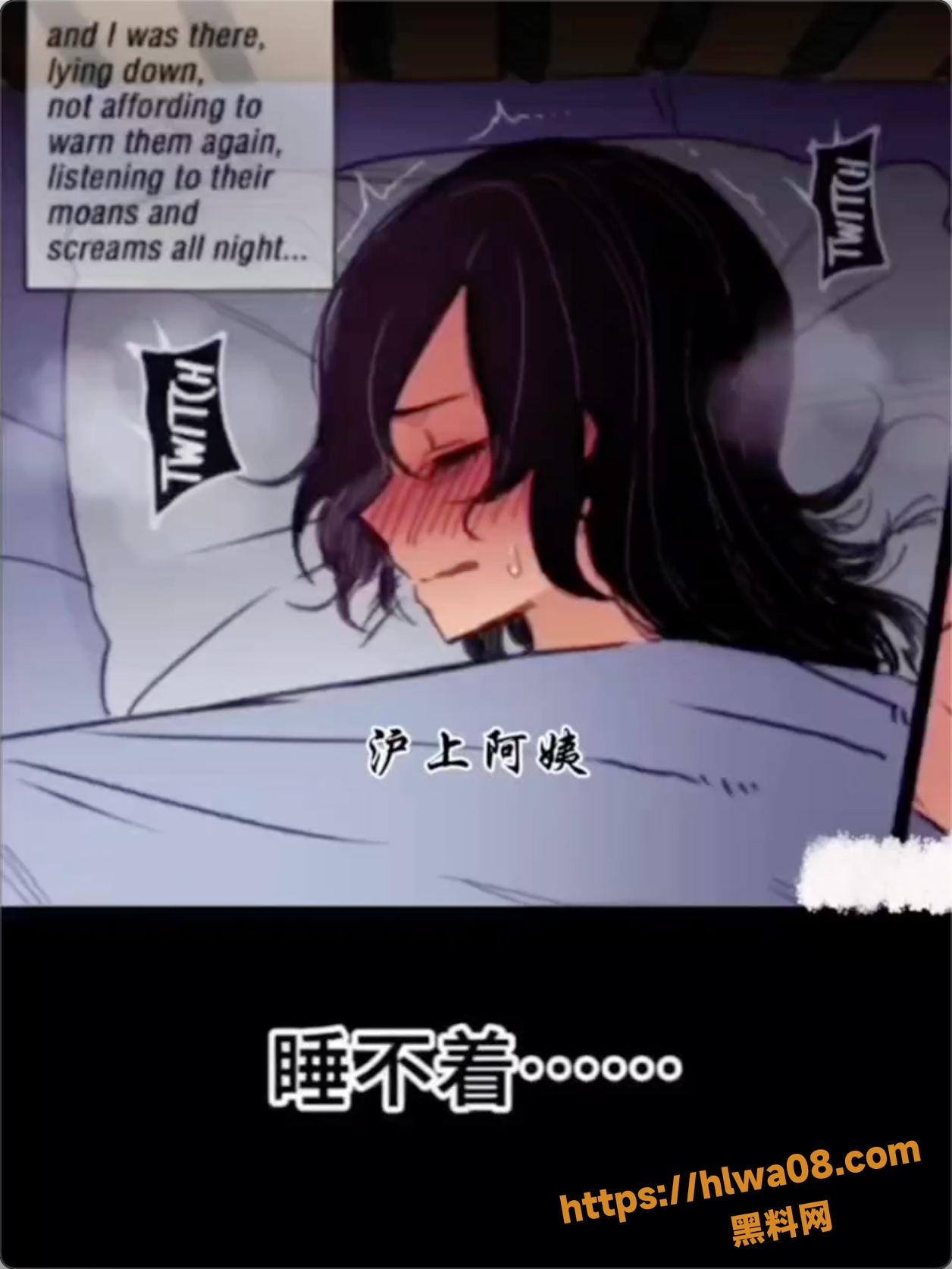 黑料神曲 留学后女友变成了婊子情歌曲发布 留学是道坎 女友爱上黑屌变婊子