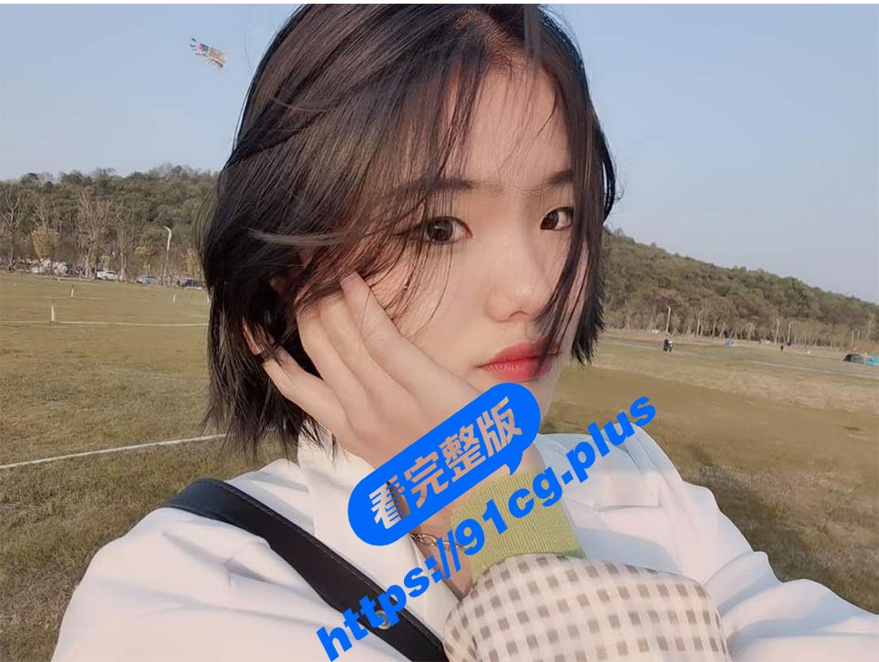 粉丝爆料贴~曝光前女友 天真可爱喜欢口爆吞精 觉得好刺激!【露脸口爆视频】