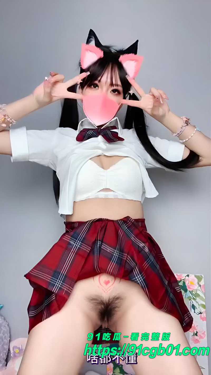 54