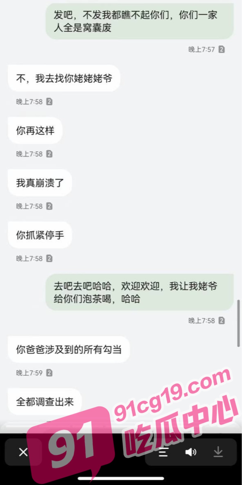37_W_800px.jpg