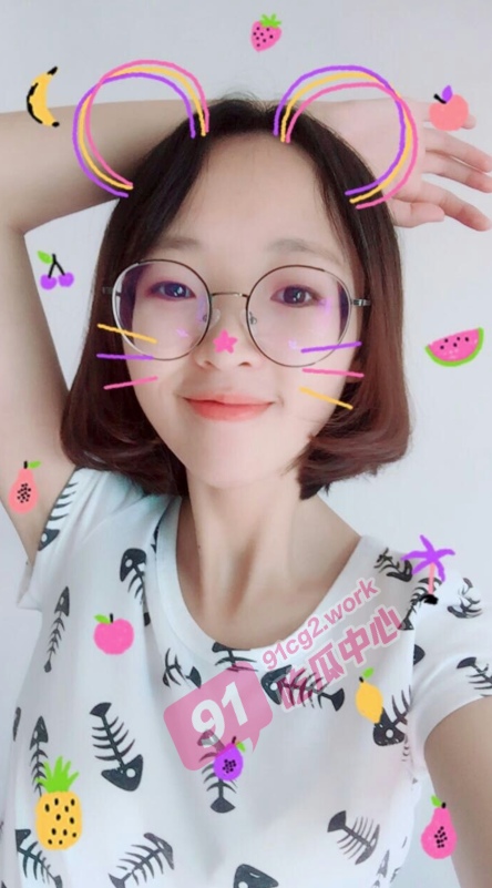 沈阳国宝级眼镜妹 闷骚至极无以言表 就没见过这么好看又这么骚的