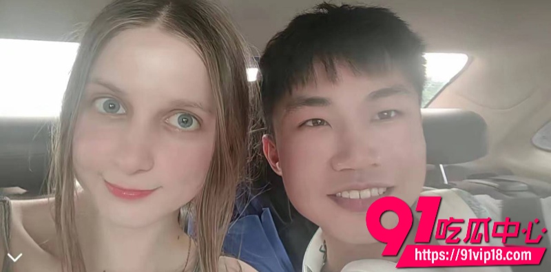 波兰女孩AmandaWei被曝恋爱期间出轨其前男友广西小伙被戴绿帽子20