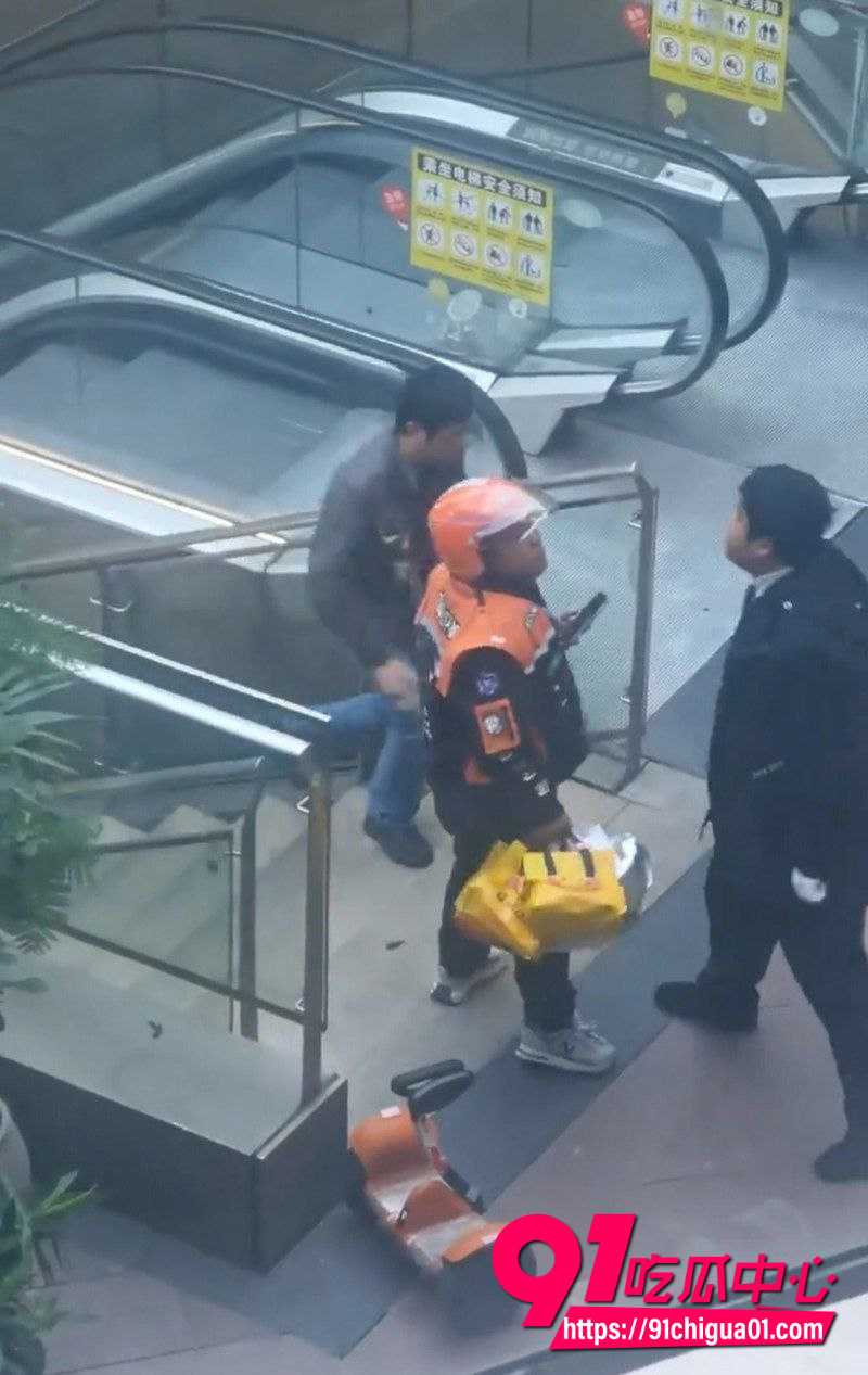 保安外卖员口水大战3