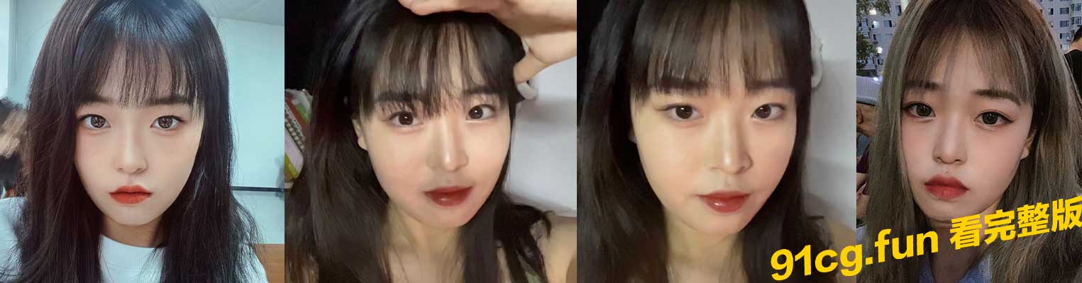 张家口职业技术学院学妹王静怡性爱视频外流 露脸清晰尺度大胆 网友热议不断