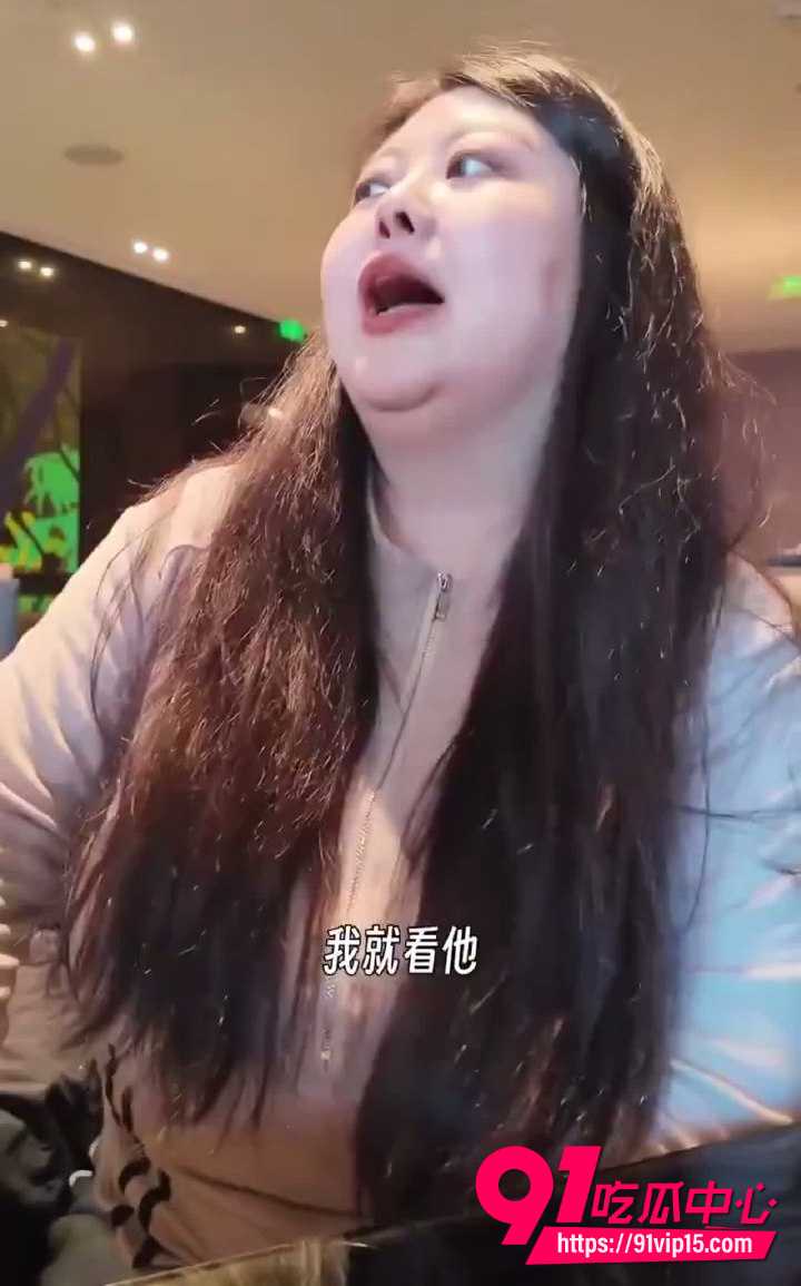 奇葩吃瓜事件6