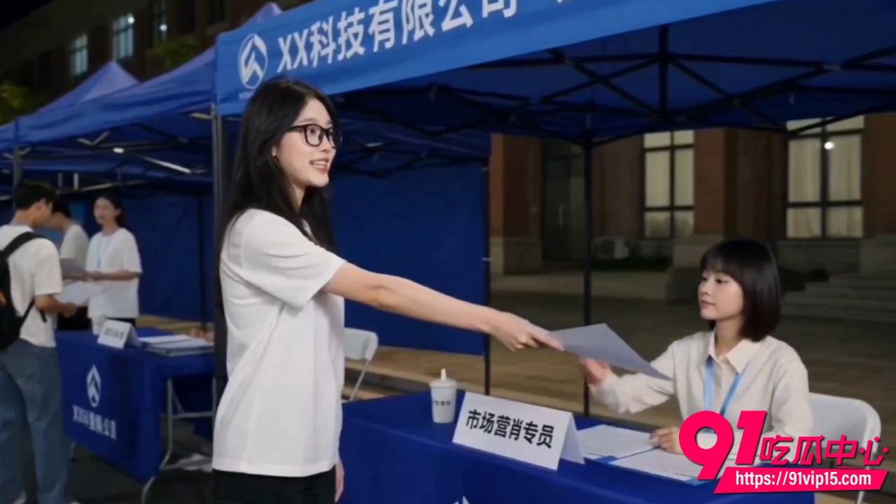 AI色情短剧女大学生毕业季3 AI色情短剧女大学生毕业季3