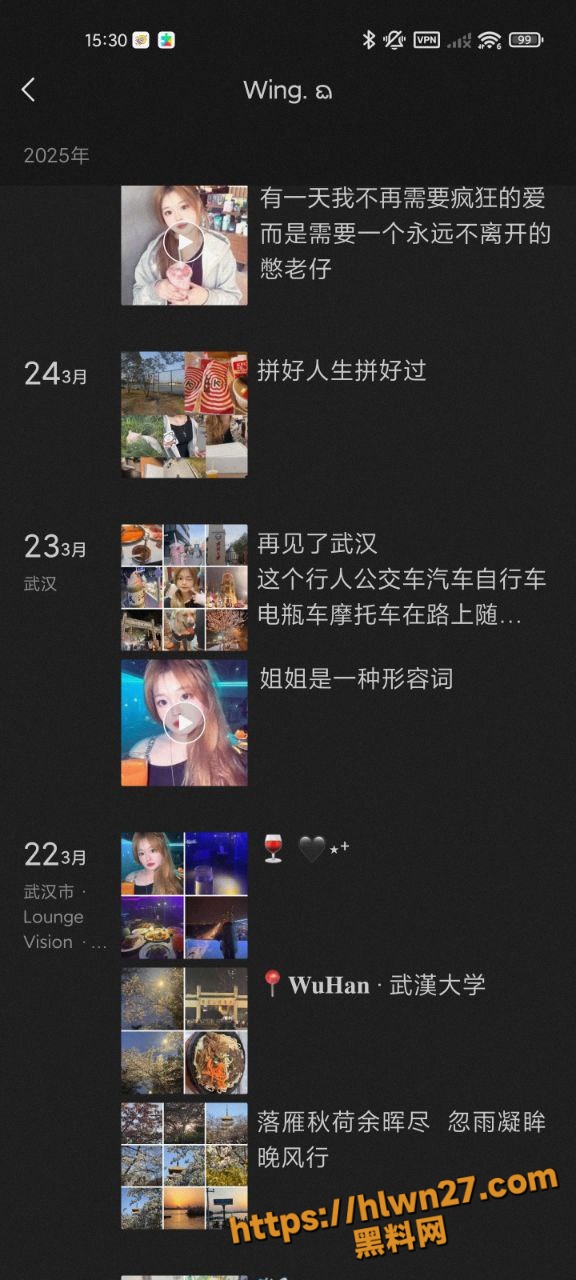 看大神是如何把大学生调教成小母狗的 上海某院19岁反差女大王佳翼宿舍揉奶自慰视频曝光 聊天记录超刺激
