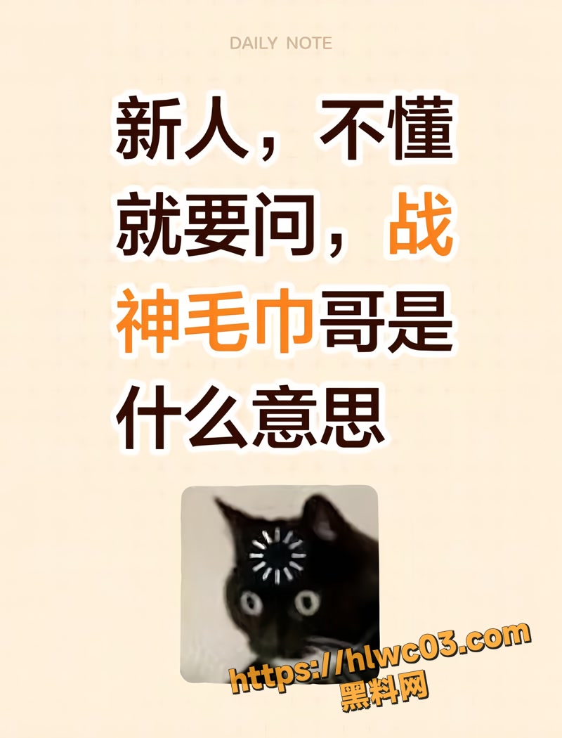 抖音热搜 战神毛巾哥 沈先生最新力作 毛巾哥狂干极品清纯学生妹