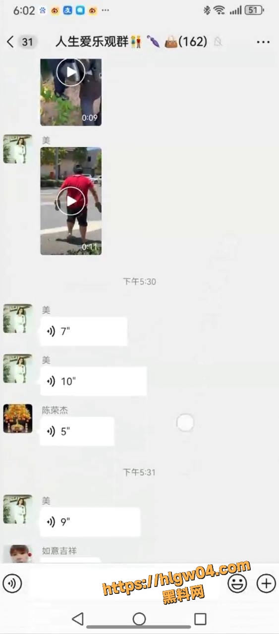 一名肥胖男子想强奸69岁老人被抓 捂脸脱鞋逃跑当场被警方制服畜生行为引全网震怒