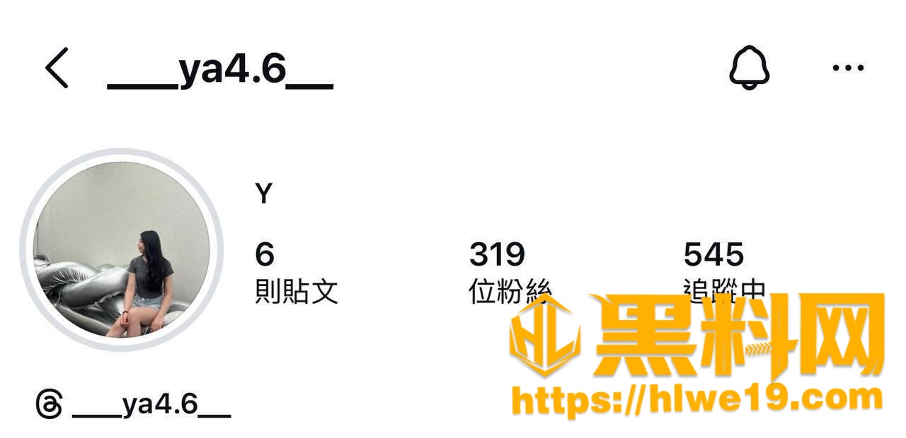 台湾明新科技大学心理系 芽芽 被金主调教自慰高潮喷水 像极了发情的母狗