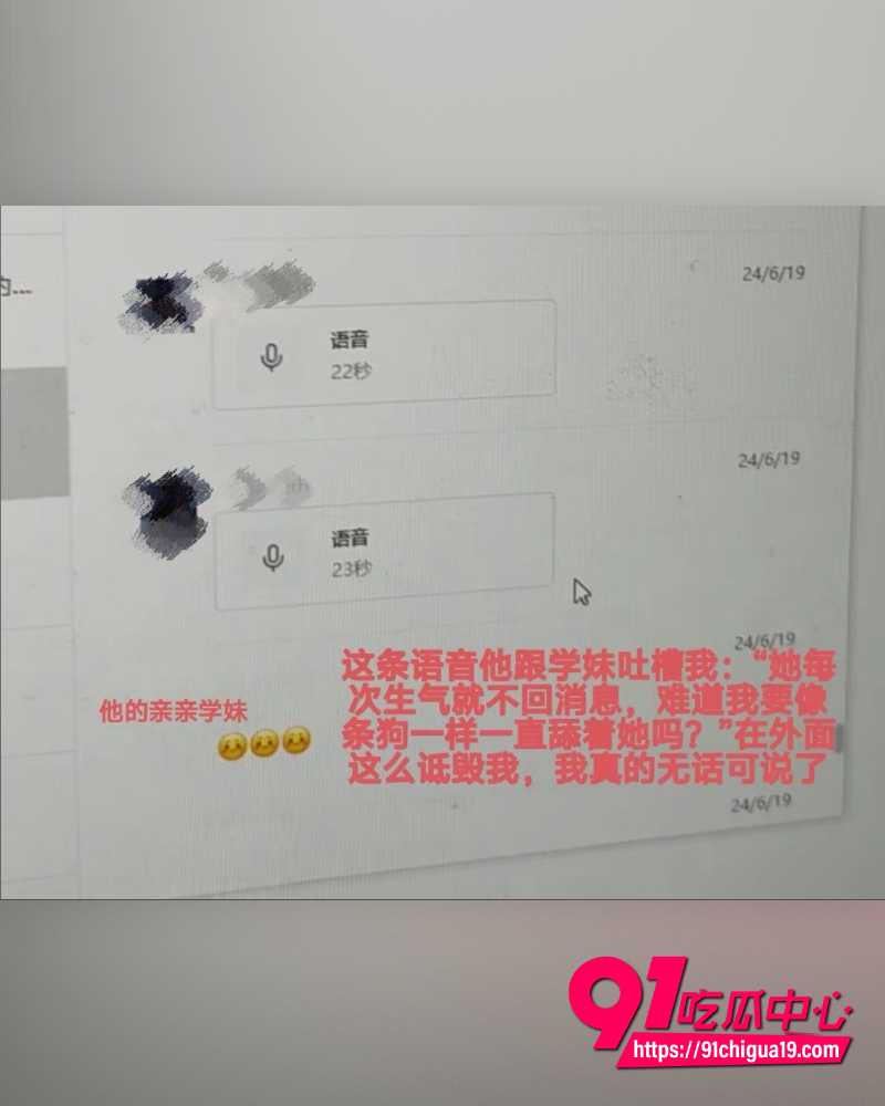 国防科技大学zy 18 国防科技大学zy 18