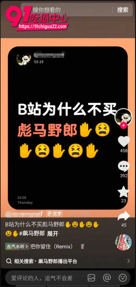 QQ20260321124512