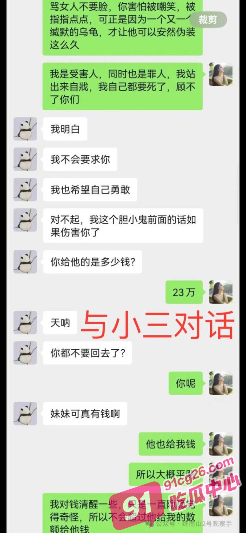 13_W_800px.jpg