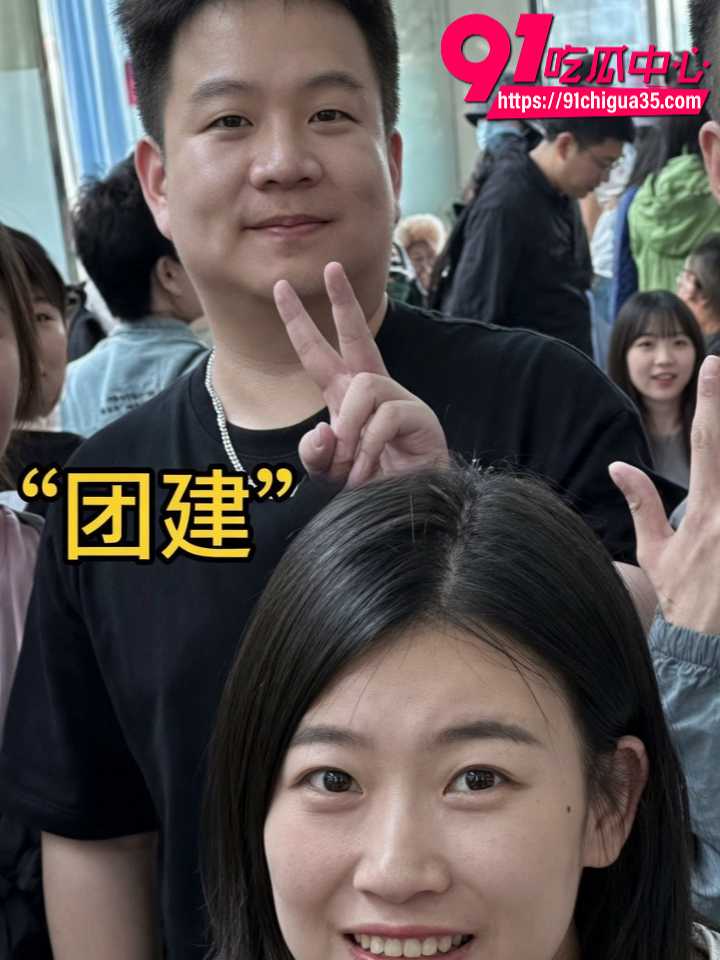 飞鸽高管高文婚内出轨电商店长袁芳2