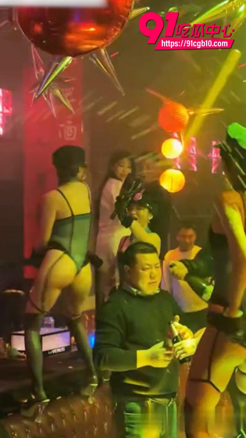 夜店酒吧流出，大哥爆金币超多5