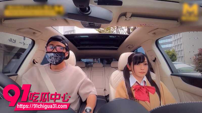 推特大神怪兽搞先生 重金约炮极品混血樱花妹 双马尾小母狗女上位疯狂榨精