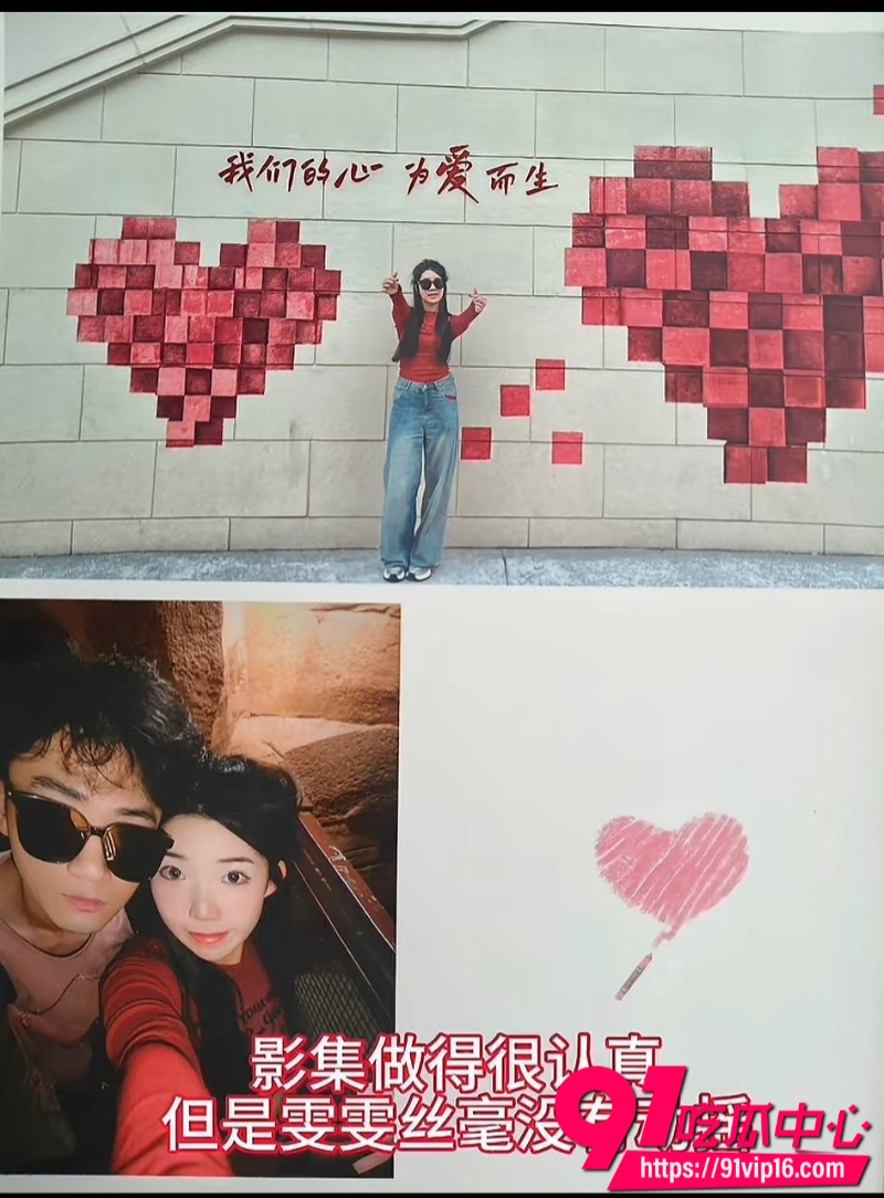 张一洒36