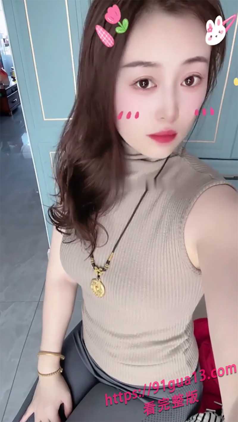 快手熟女刘大美人 大尺度自慰合集视频 看的人硬邦邦 配图3