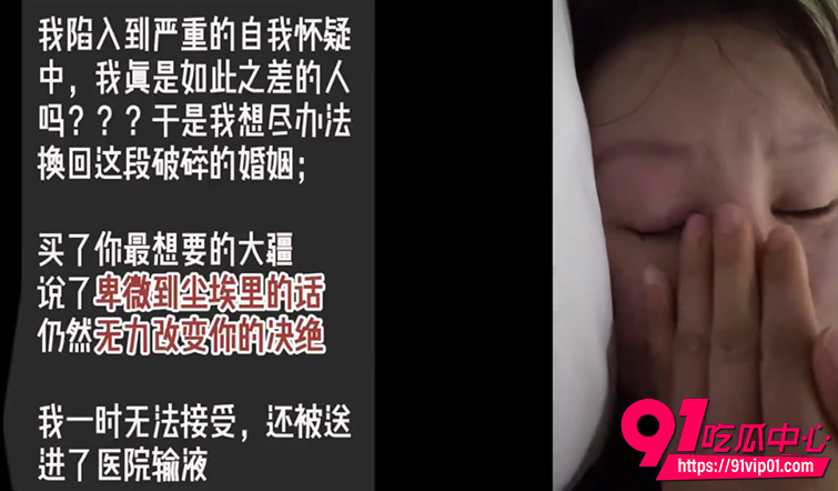 成都街头捉奸 6