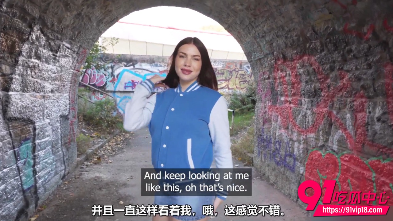 捷克街头搭讪黑发美女3