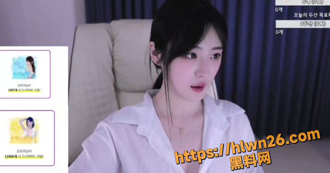 韩国福利姬主播 外号小杨幂的BJangzzi 粉丝门槛直播大秀绝美身材 真空露点极品美乳